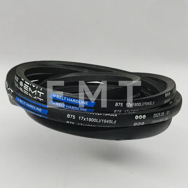 Клиновой ремень B75, 17х 1900Li/ 1945Ld, V-BELT HARDLINE, EMT | ЕМТ
